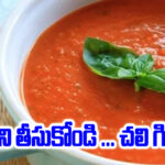 Take these daily – the cold will go away..!!